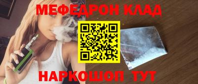 марихуана Нарткала