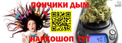 меф VHQ Нальчик