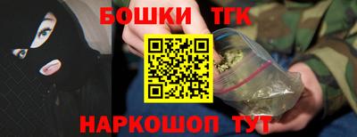 меф VHQ Нальчик