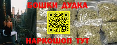 меф VHQ Нальчик