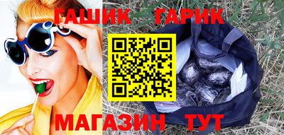 меф VHQ Нальчик
