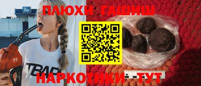 меф VHQ Нальчик