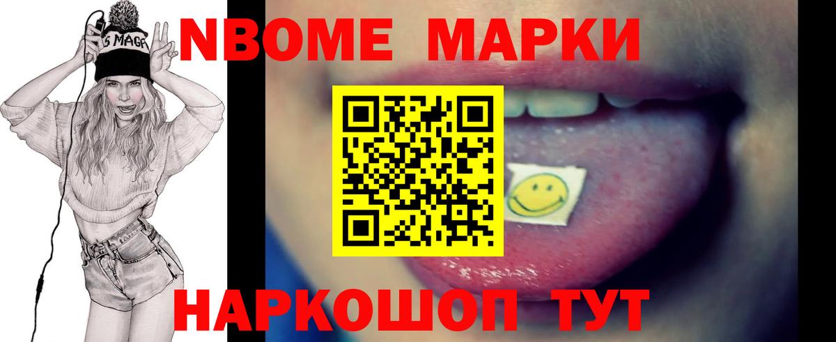 LSD-25 экстази кислота Владимир